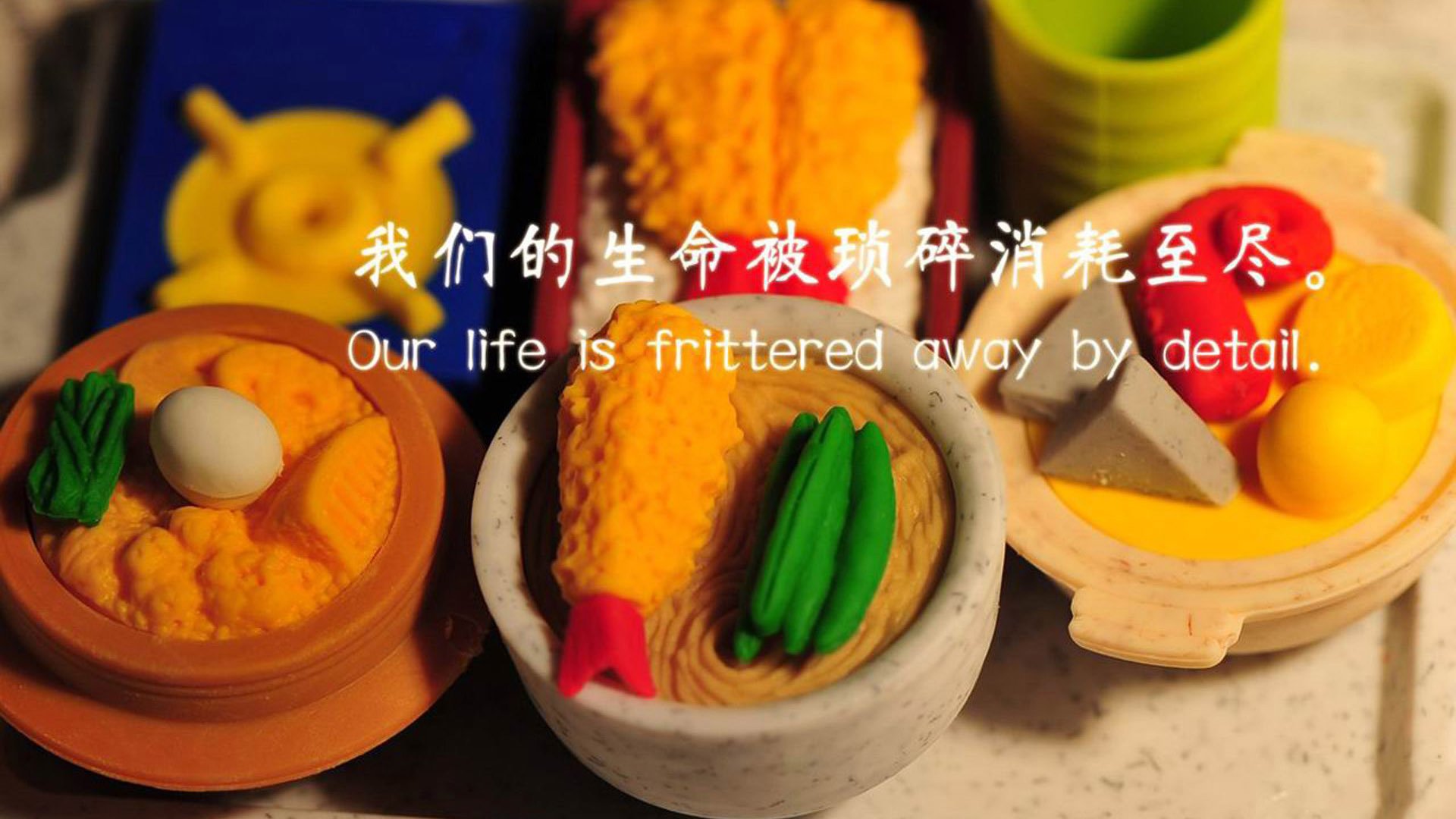 高原雄鹰末节展翅，玻利维亚带走阿森纳，美加墨世界杯焦点战启示录